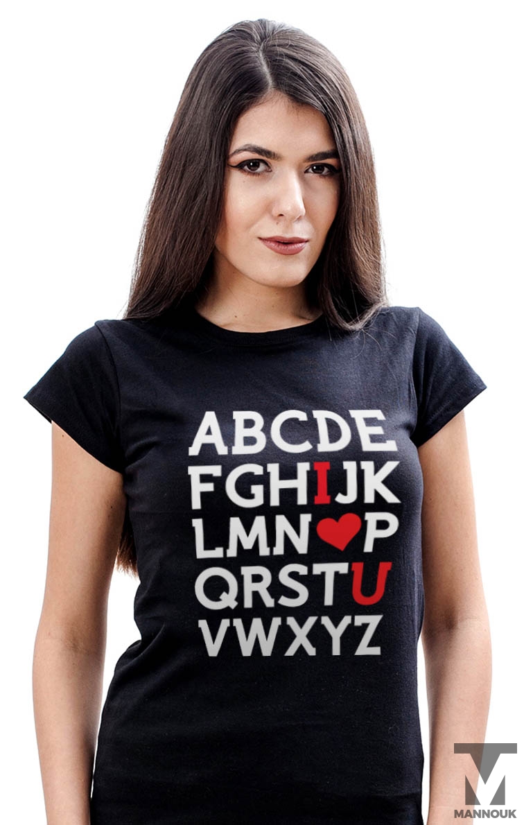 Alphabet T-shirt