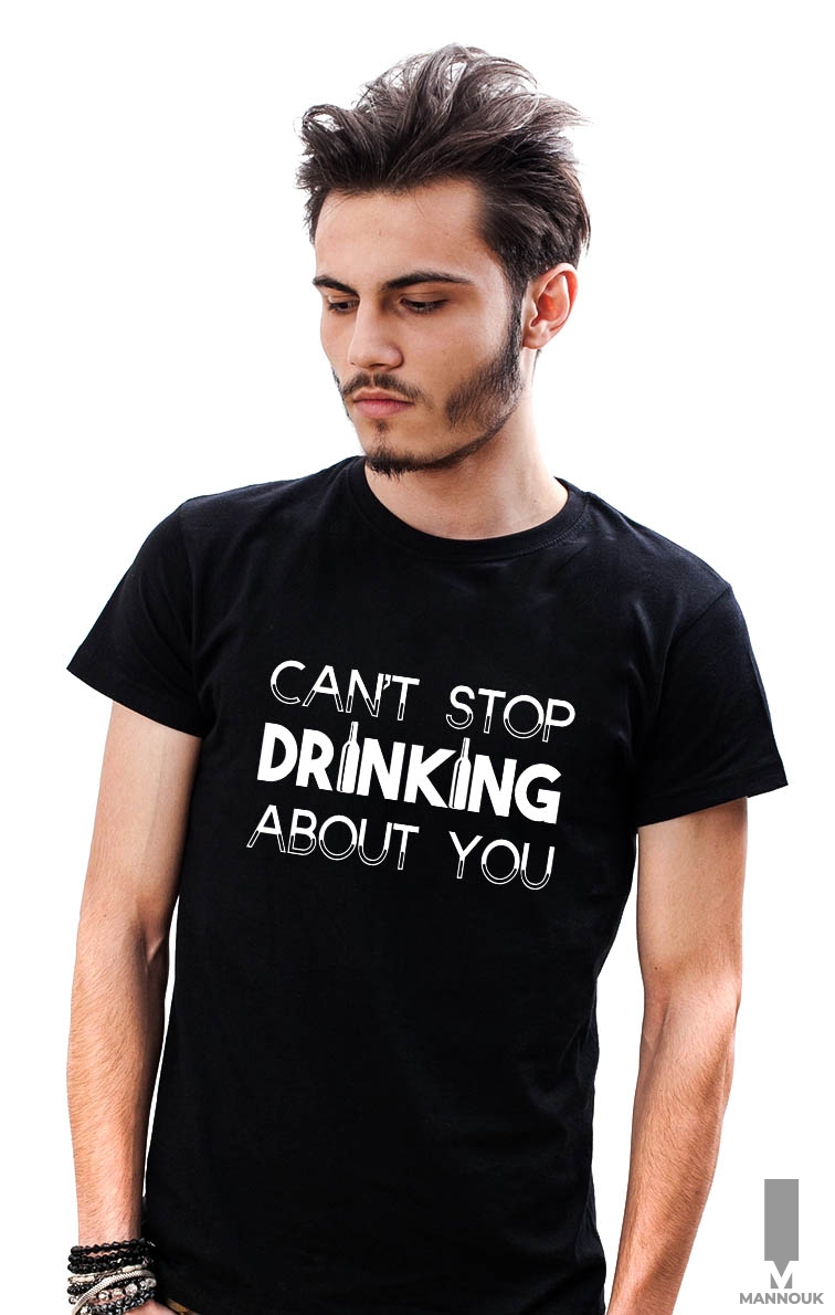 Drinking T-shirt