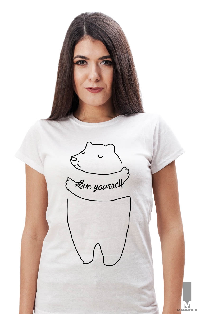 Love Yourself T-shirt