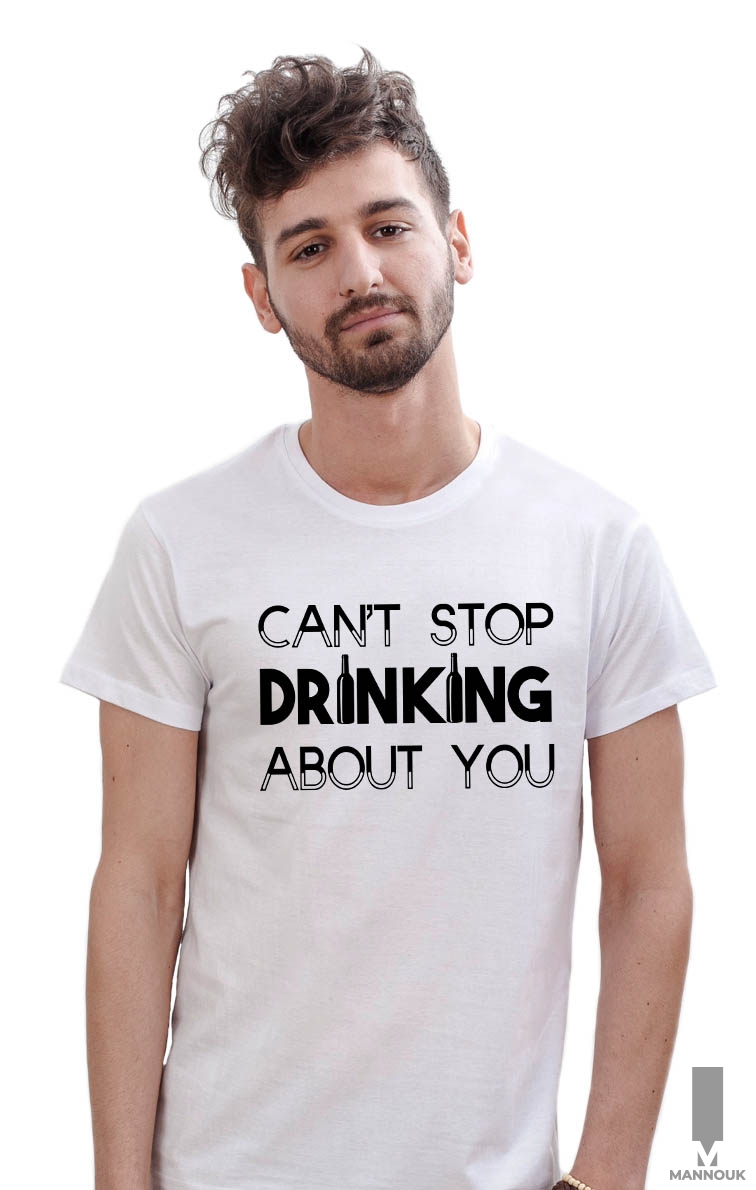 Drinking T-shirt