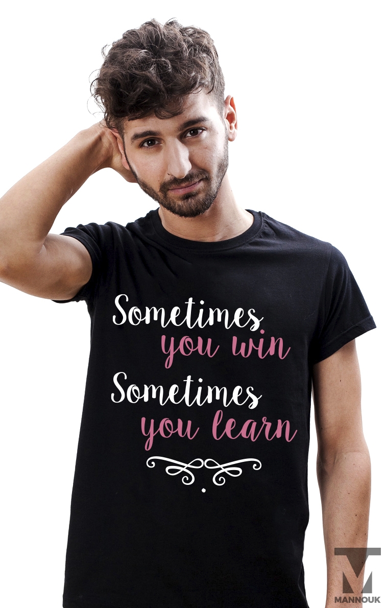 Sometimes T-shirt