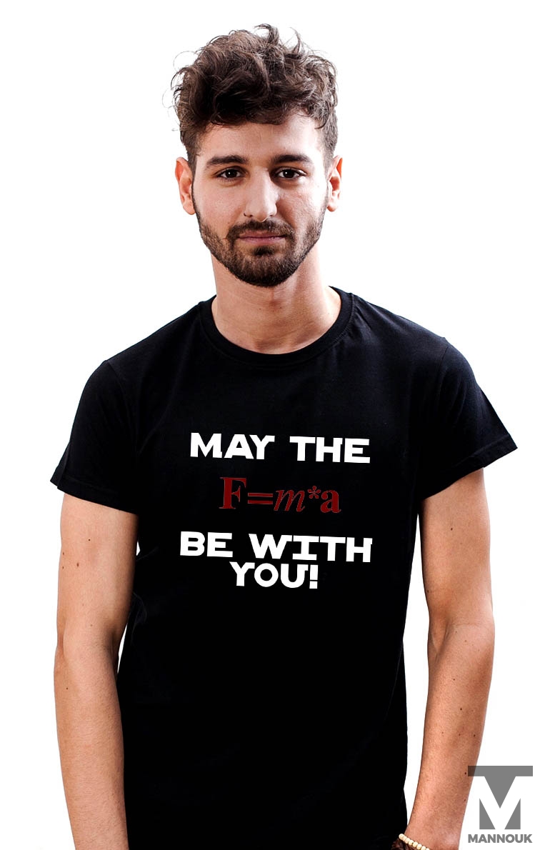 May The Force T-shirt